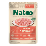Nateo Salmon & Brown Rice in Broth Meal Topper Or Treat wet dog food pouch, 3 oz / 85 g, featuring a salmon and rice image on the front, set against a plain white background.