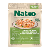 Natoo Cat Variety Pack Pouches 12pk