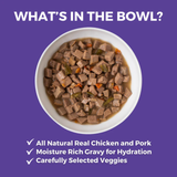 KOHA Dog GF Stew Memphis BBQ 12.7oz