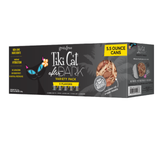 Tiki Cat After Dark Variety Pack 8ct 5.5oz