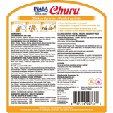 Inaba Churu Creamy Puree Chicken Variety 0.5oz 50pk