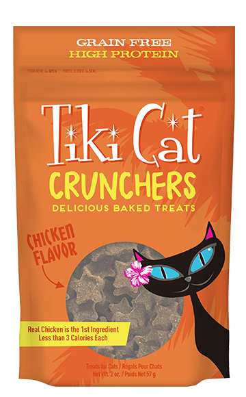 Tiki Cat Crunchers Chicken Pumpkin Treats 2oz