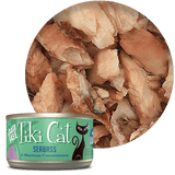 Tiki Cat Luau Seabass In Seabass Consomme 2.8oz