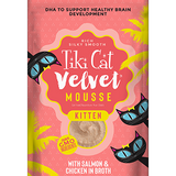 Tiki Cat Velvet Mousse PCH Kitten Salmon 2.4oz