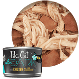 Tiki Cat After Dark Chicken 5.5oz