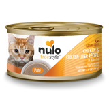 Nulo Cat Pate Chicken & Liver 2.8oz