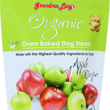 Grandma Lucy's Organic Baked Apple TRT 14z