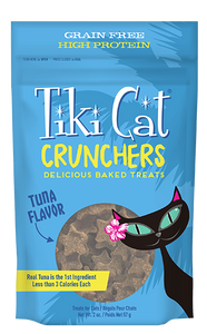 Tiki Cat Crunchers Tuna Pumpkin Treats 2oz