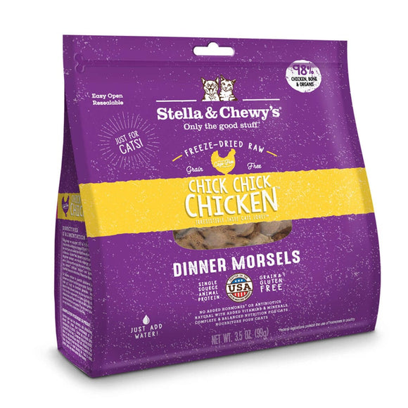 Stella & Chewy's Cat Freeze Dry Chicken Dinner Morsels 8oz