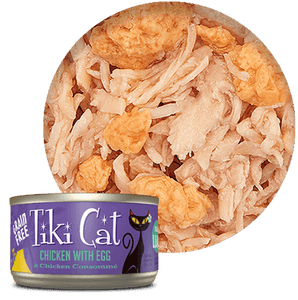 Tiki Cat Luau Chicken Egg In Chicken Consomme 2.8z