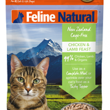 Feline Naturals Freeze Dried Chicken Lamb