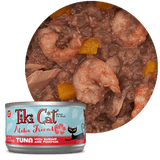 Tiki Cat Aloha Tuna Shrimp