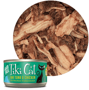 Tiki Cat Luau Ahi Tuna Chicken In Chicken Consomme  2.8z*