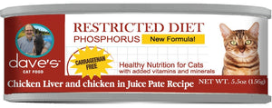 Dave's Cat Restricted Diet Phosphorus Chicken Liver 5.5oz