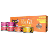 Tiki Cat Grill King Kamehameha Variety Pack 12ct 2.8oz