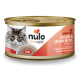 Nulo Cat Pate Chicken Salmon 2.8oz